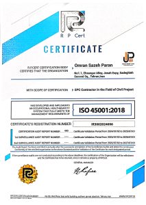 گواهی استاندارد ISO45001