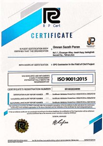 گواهی استاندارد ISO9001