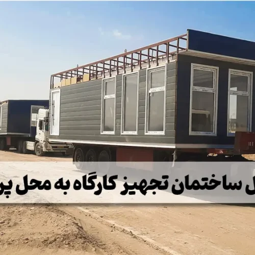 hamsaz123.webp