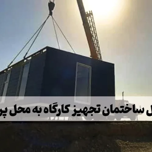 hamsaz125.webp